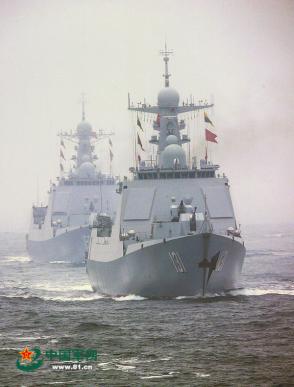 纪念中国人民海军成立73周年阅兵，辉煌成就与未来展望，纪念中国人民海军成立73周年阅兵，辉煌成就展望海军未来
