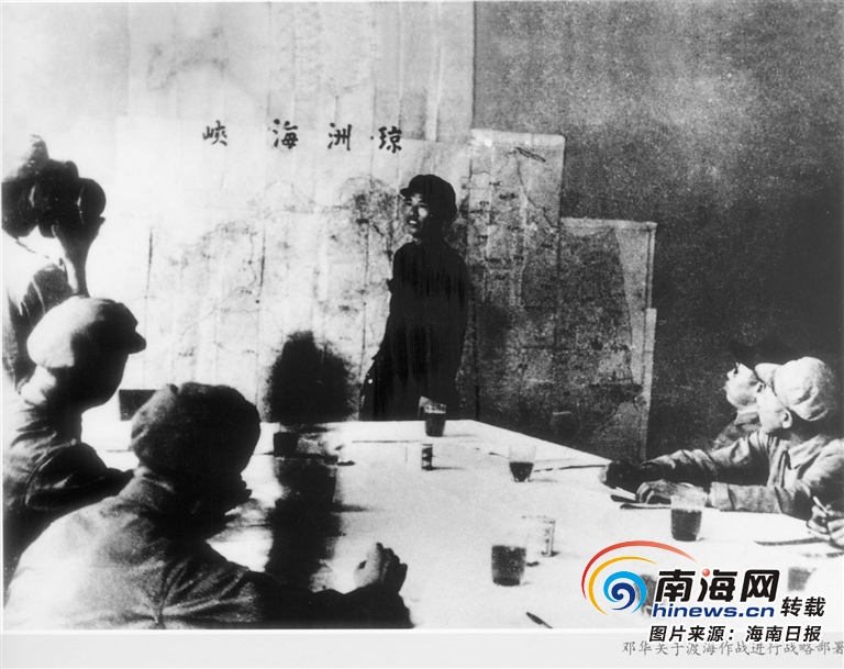海南岛革命故事，英勇斗争与民族精神的传承，海南岛革命故事，英勇斗争与民族精神的传承之旅