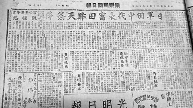 徐景唐与第十二集团军，历史与传奇的交汇，徐景唐与第十二集团军，历史与传奇的交融之战