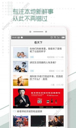 镇江今日新闻头条，城市新动向与发展亮点，镇江最新动态，城市新动向与发展亮点今日播报