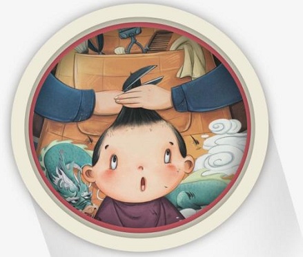 热点 第655页