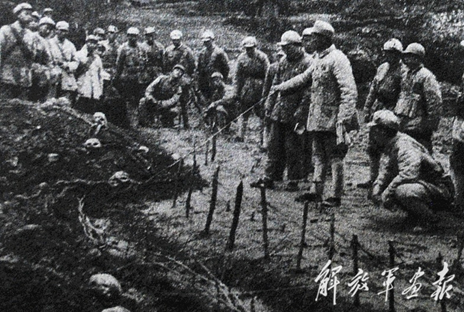 香港 第661页