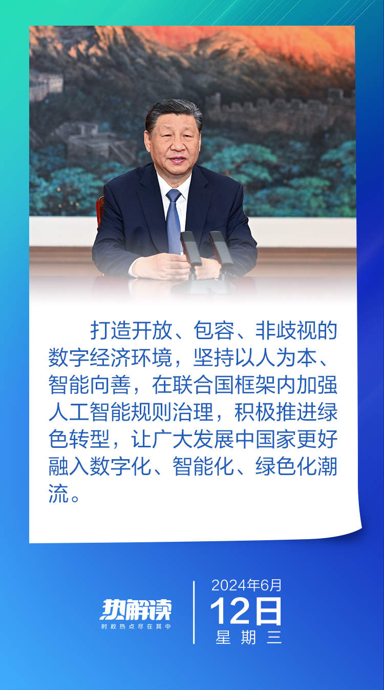 最近新闻大事件摘抄——聚焦2022年6月国际风云变幻，2022年6月国际风云变幻大事件回顾与聚焦