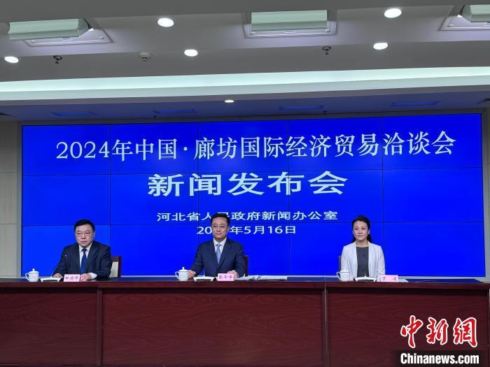 国际时事新闻2024，全球格局的新变化与影响，全球格局重塑，国际时事新闻2024年最新动态与影响分析