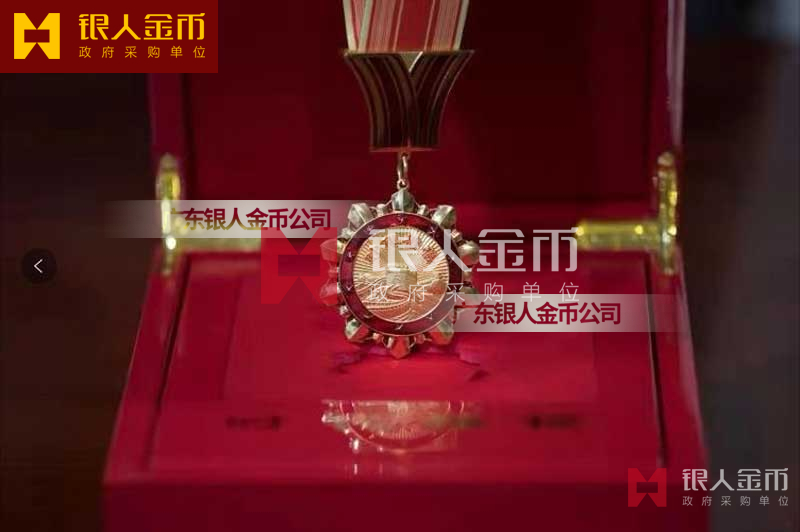 中国六大勋章，荣誉的象征，时代的印记，中国六大勋章，荣誉与时代的象征印记