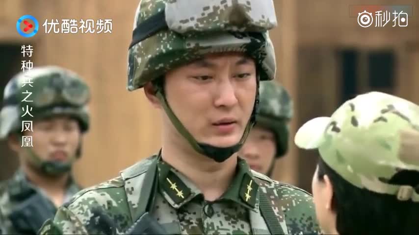 财经 第658页