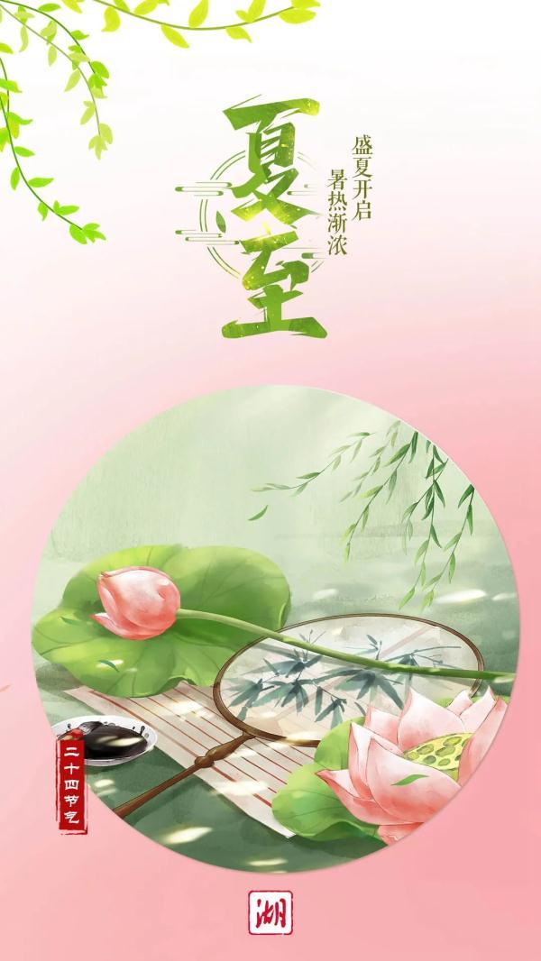 热点 第652页