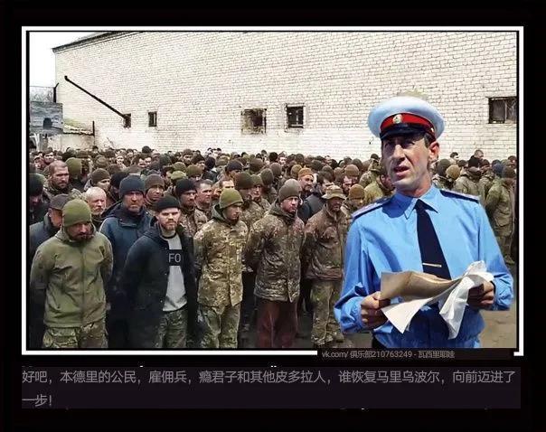 俄乌新闻最新24小时动态分析，俄乌新闻最新动态，24小时深度解析与评估