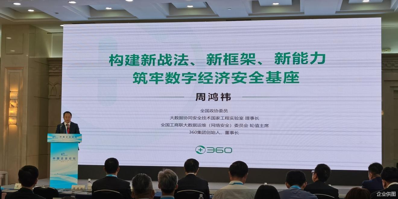 战法论坛，策略与智慧的交汇之地，策略智慧交汇，战术论坛探讨战法之道