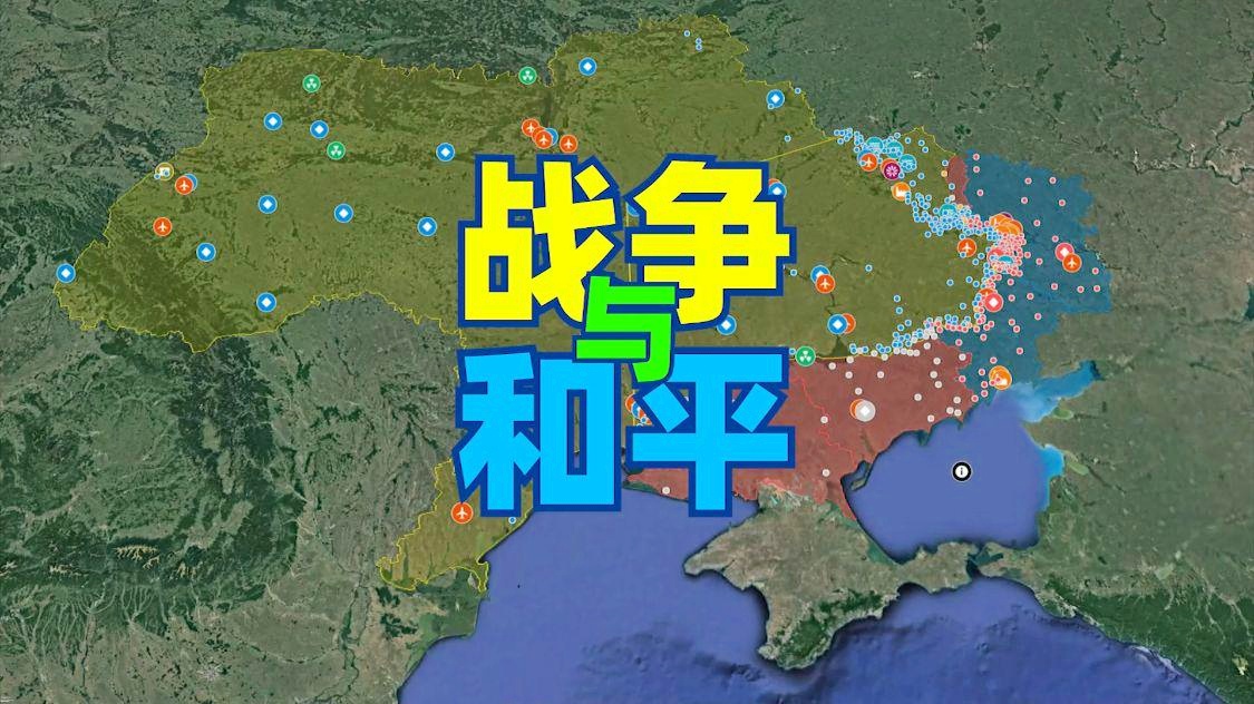 中国与邻国之间的和平挑战，2022年的现状，中国与邻国之间的和平挑战，2022年现状分析