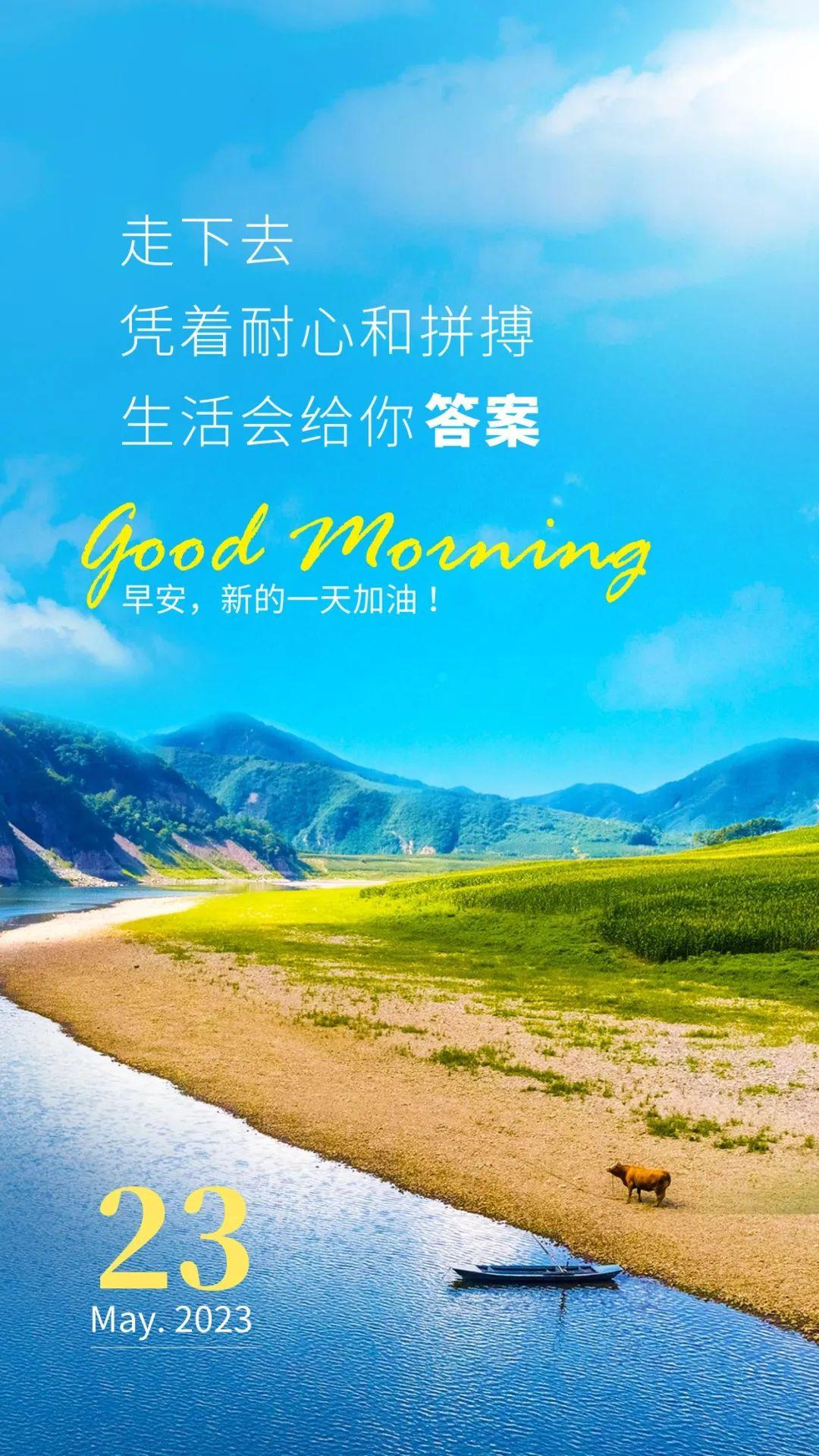 驱逐舰05的2023款，引领未来海军力量的新篇章，驱逐舰05新款引领未来海军力量革新篇章