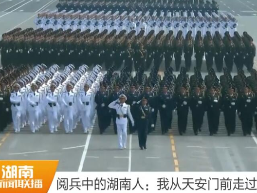 天安门阅兵中的将军方阵，荣耀与力量的展现，天安门阅兵，将军方阵展现荣耀与力量