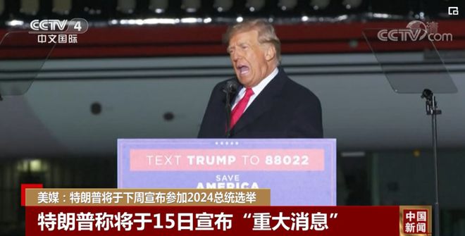 香港 第651页