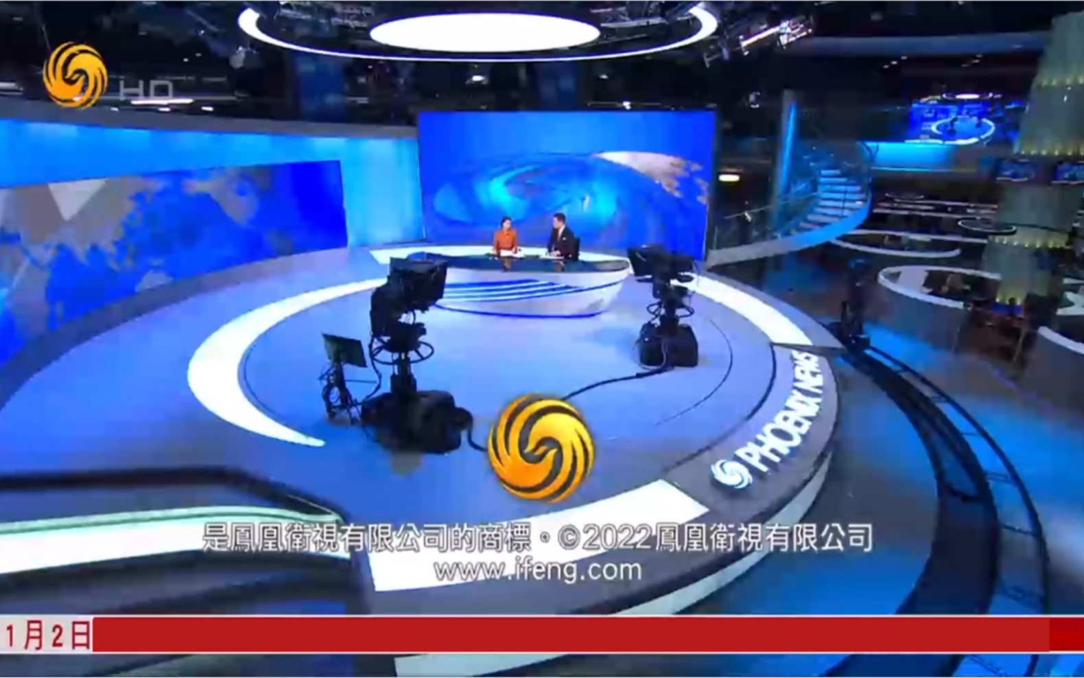 凤凰卫视财经节目，深度解析财经现象，引领观众洞察时代变迁，凤凰卫视财经深度解析，引领观众洞察时代财经变迁之道