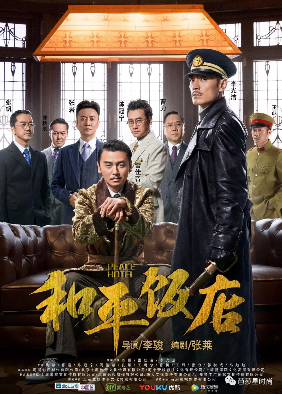 和平之歌，一部电视剧的启示与感悟，和平之歌，电视剧的启示与深刻感悟