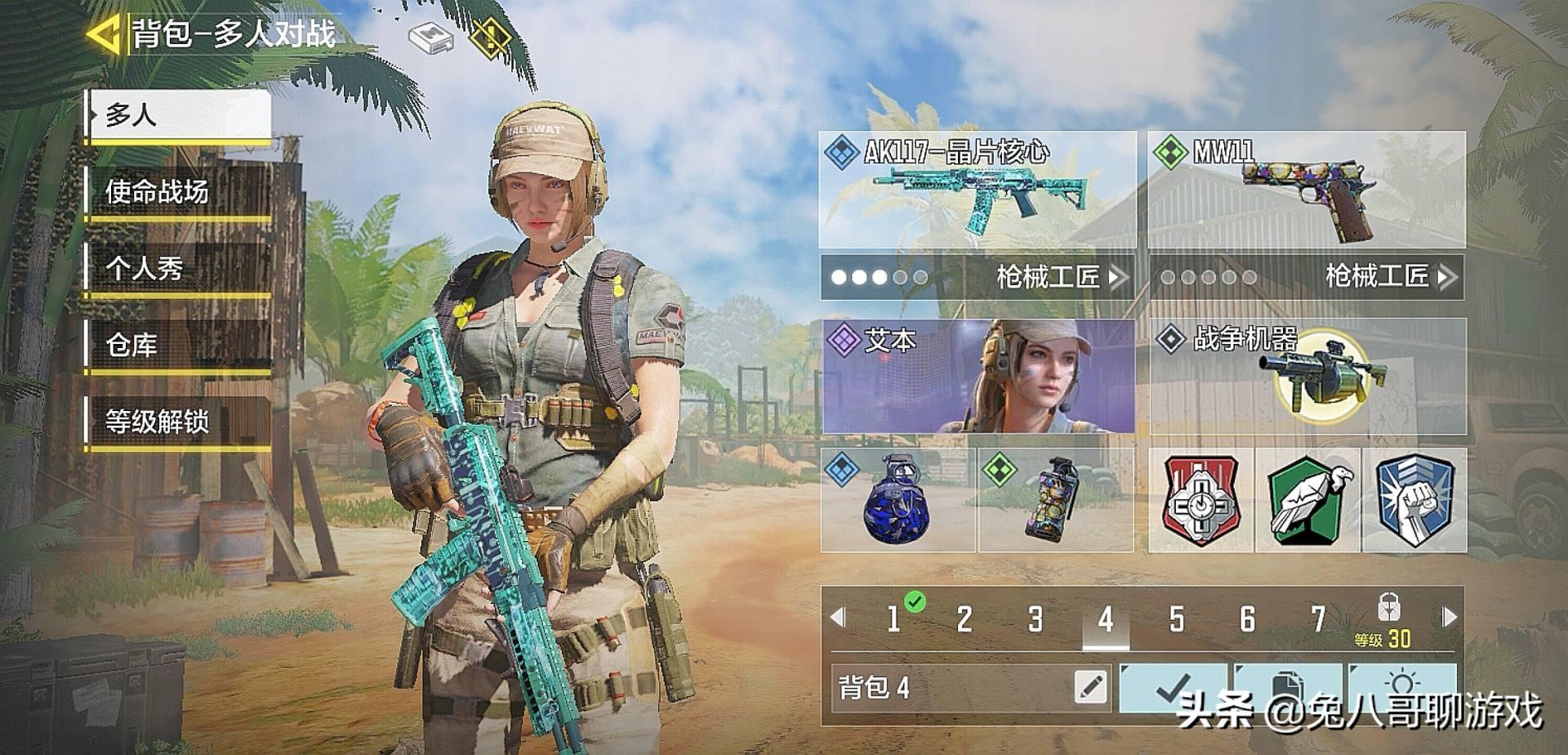 XM5步枪，现代战争中的新星，XM5步枪，现代战争中的新锐利器