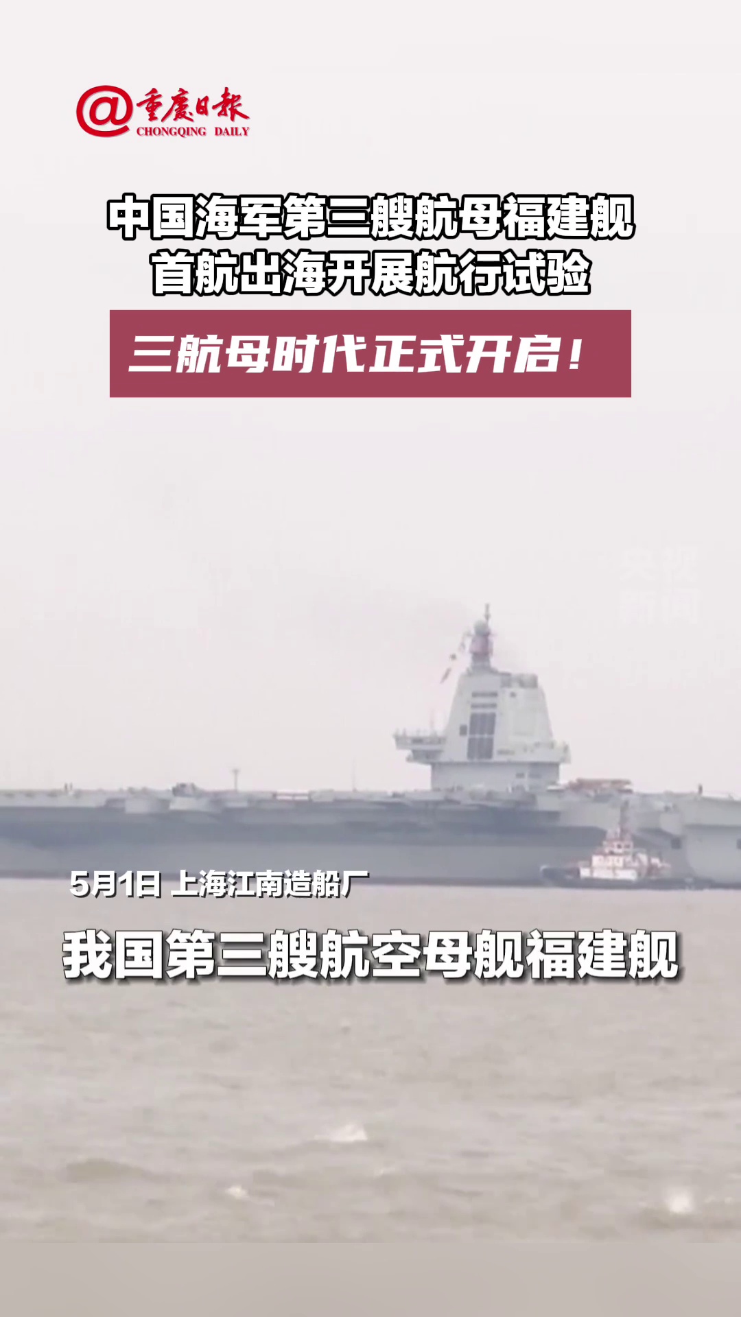 注 第14页