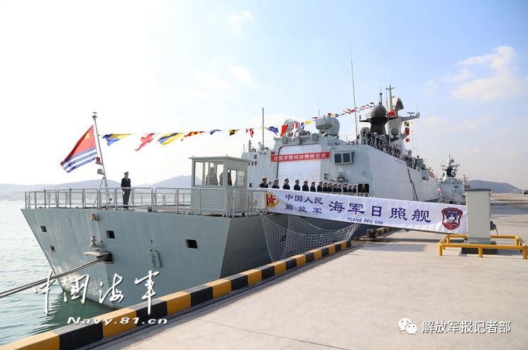 澳门 第646页