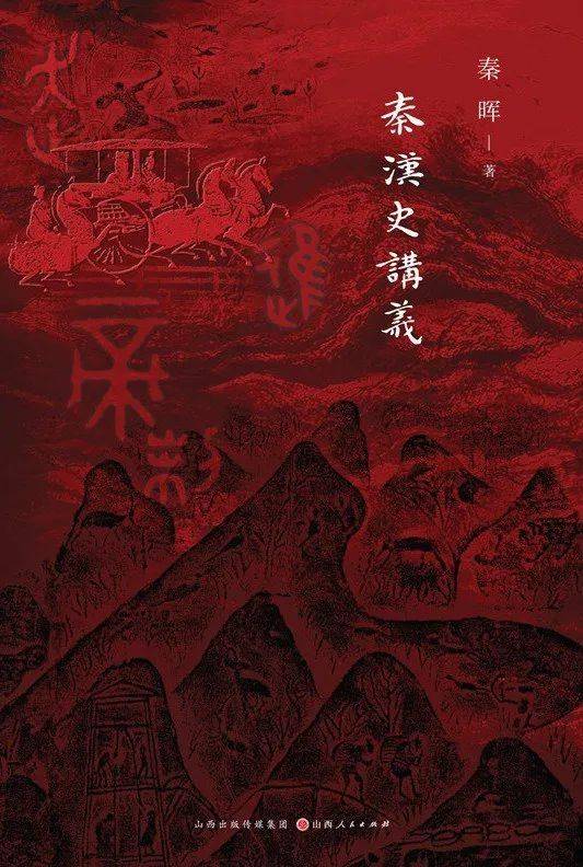 热点 第641页