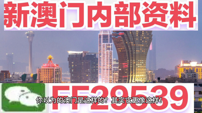 澳门与香港的未来彩票市场展望，走向更加繁荣的明天，澳门与香港彩票市场展望，走向繁荣的未来