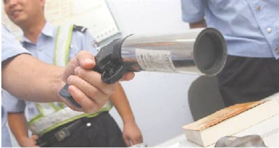 楼上微波枪打击楼下住户，一起恶劣事件的深度剖析，楼上微波枪攻击楼下住户，一起恶劣事件的深度探究