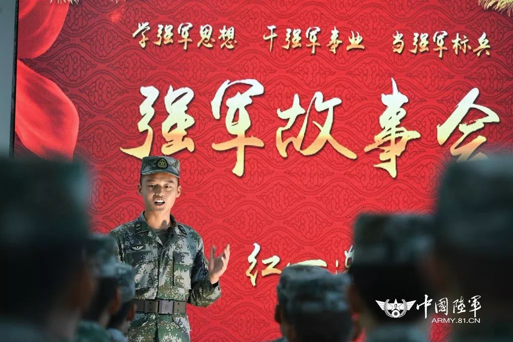 红一连的先进事迹，英勇无畏，铸就时代荣光，红一连英勇事迹铸就时代荣光，无畏精神传承至今