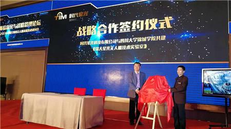无人机培训有限公司，引领无人机行业的先锋力量，无人机培训有限公司，领航无人机行业先锋之路
