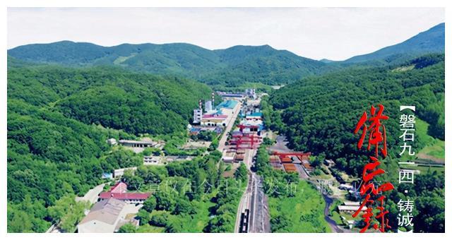 军事频道聚焦吉林五金钢管厂的精湛工艺与国防贡献，吉林五金钢管厂精湛工艺与国防贡献获军事频道聚焦报道