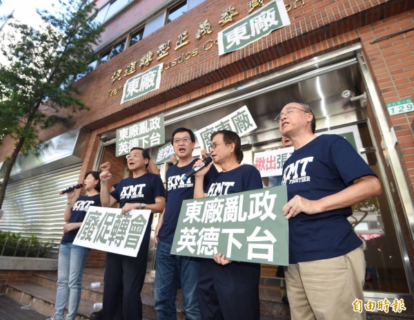 自由时报，揭示真相，引领言论自由之风，自由时报，揭示真相，倡导言论自由之风