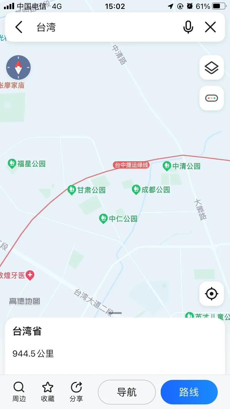 台湾实景地图，探索美丽的宝岛，台湾实景地图，探索宝岛之旅