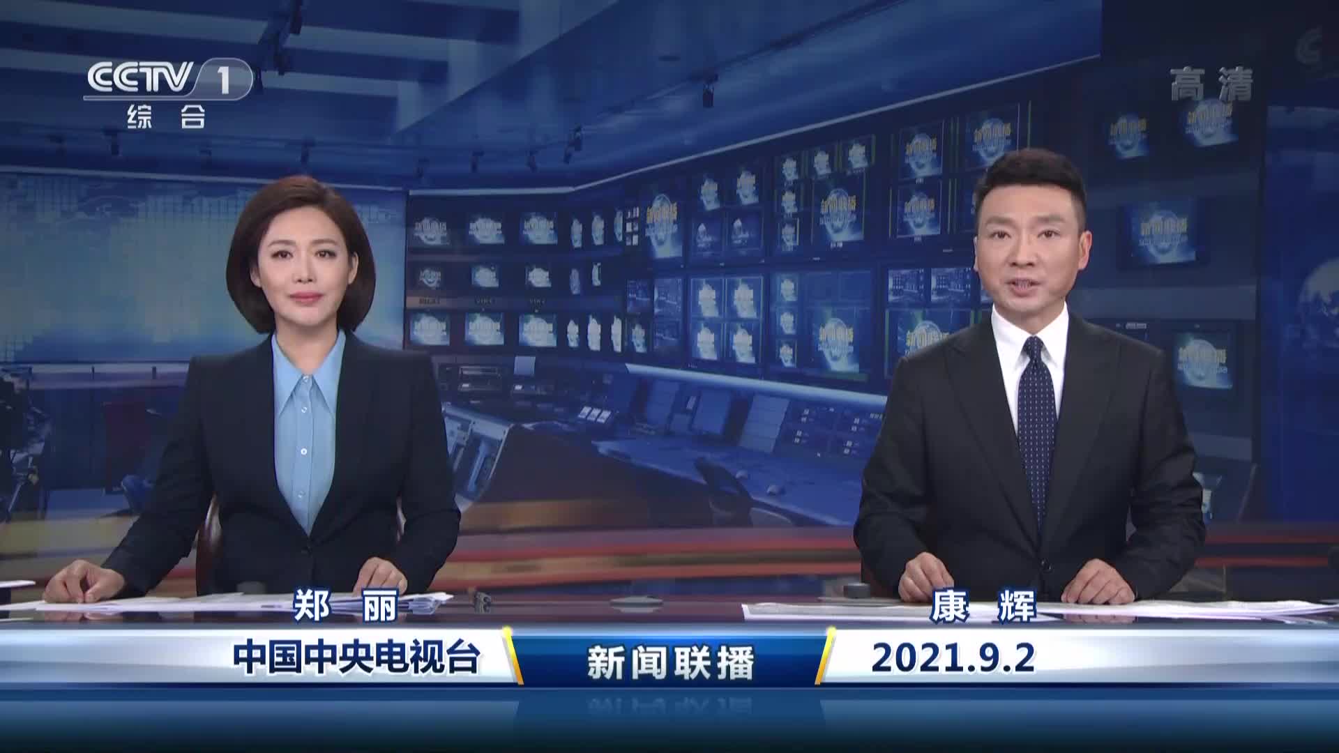 澳门 第634页