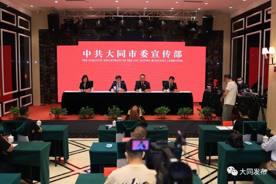 大同今日瞩目，刚刚发生的重大新闻，大同今日瞩目，刚刚发生的重大新闻揭秘