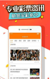 王中王平特一肖大公开与未来科技的无限可能，王中王平特一肖大公开，未来科技的无限潜力与前景