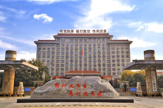 北京特种警察学院，是军校还是特种精英的摇篮？，北京特种警察学院，特种精英的摇篮还是军校的典范？
