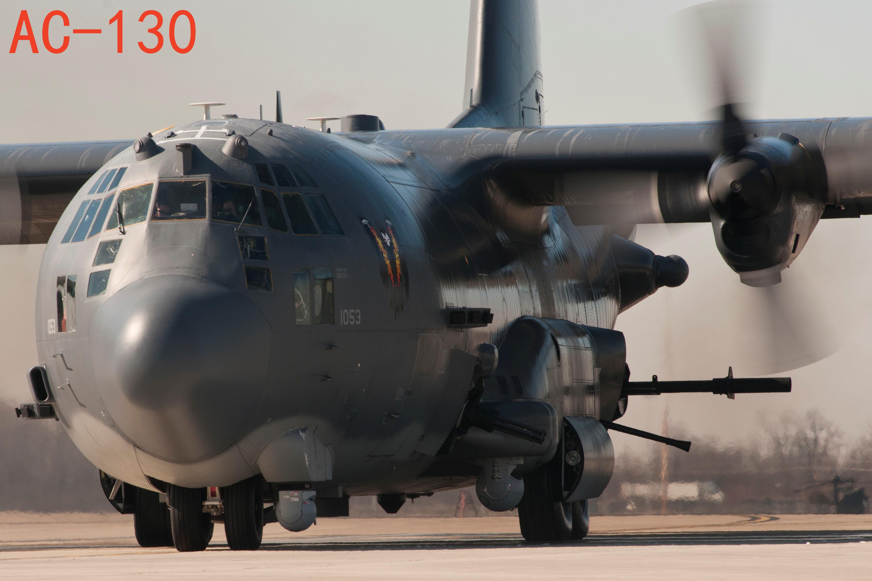 AC-130与A-10的威力对比，谁在空中占据优势？，AC-130与A-10空中对决，谁在空中占据优势？