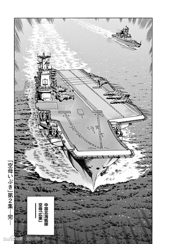 财经 第634页