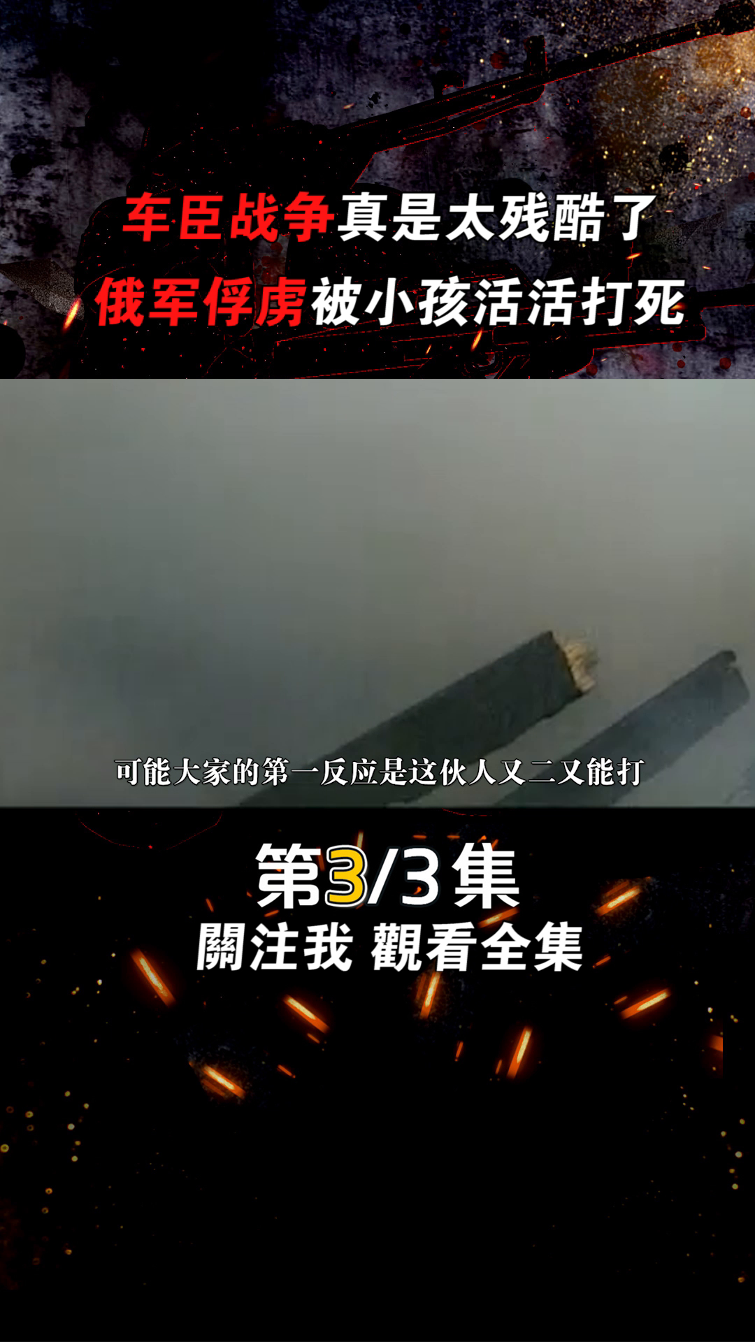 俄罗斯现状深度解析，究竟面临怎样的挑战与困境？，俄罗斯现状深度解析，面临挑战与困境探究