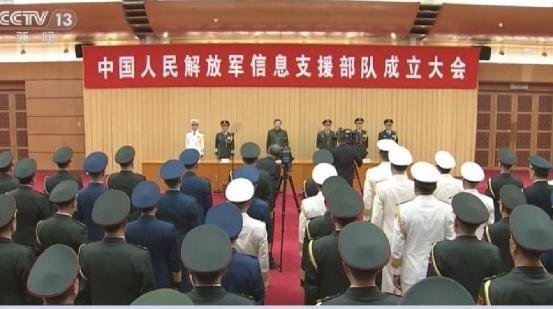 解放军38集团军番号，历史沿革与荣耀使命，解放军38集团军的荣耀使命与历史沿革