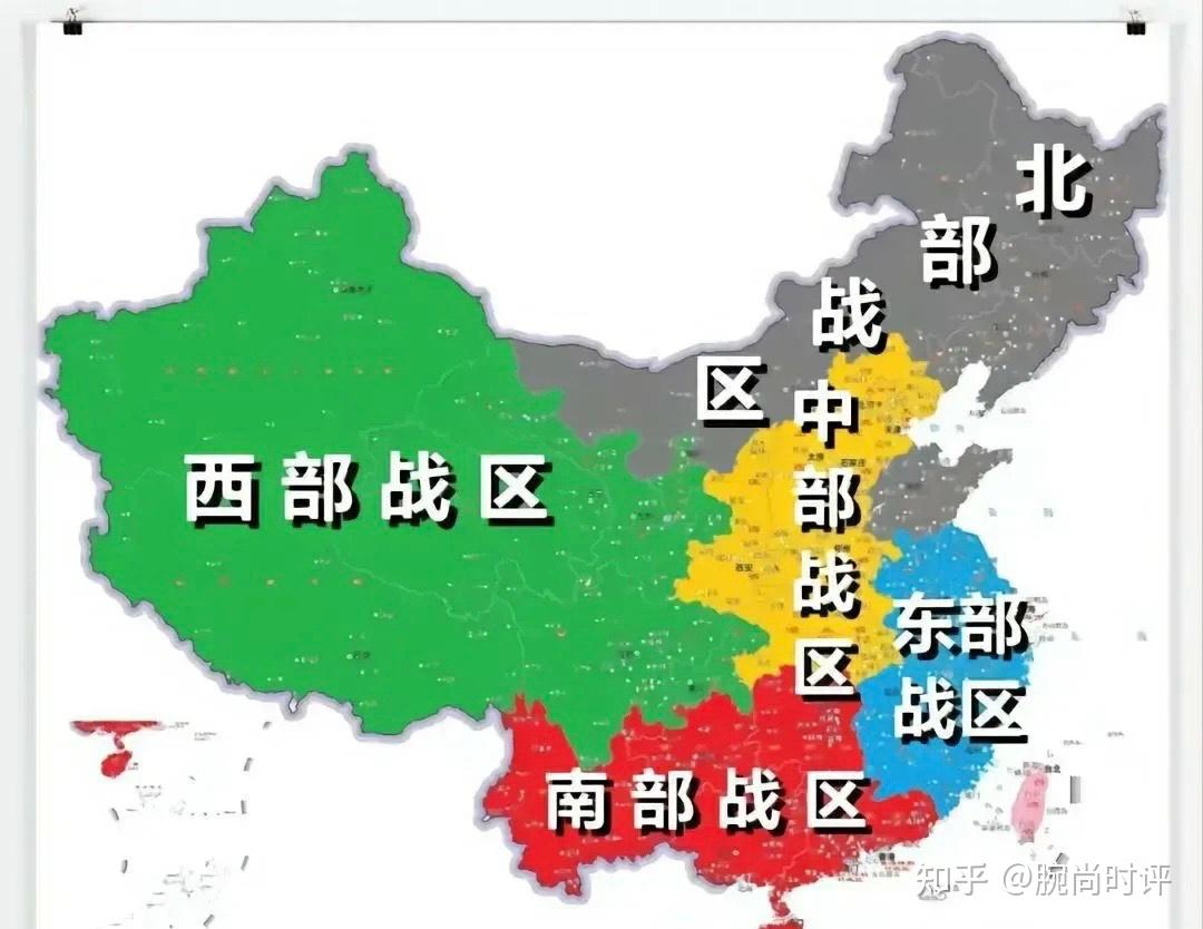 中国几大军区概述及其地理位置分布，中国军区概述与地理位置分布特点