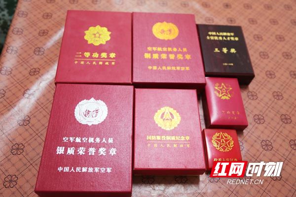 军人子女终身荣誉证书，荣耀的传承与未来的期许，军人子女终身荣誉证书，荣耀传承与未来期许