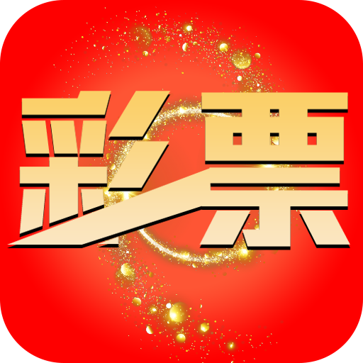 92期管家婆必中一肖