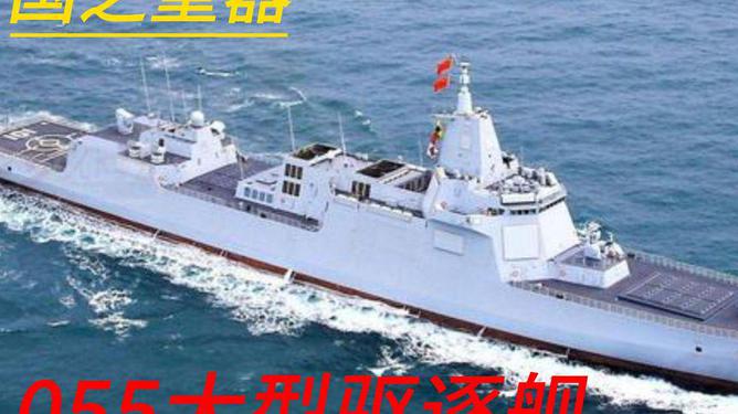 实力与影响力