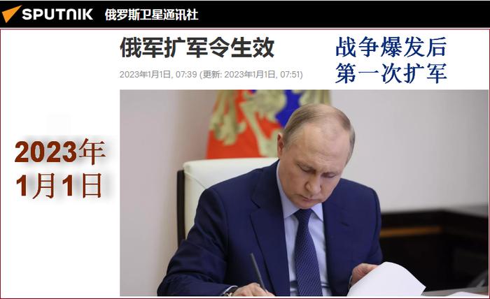 普京宣布扩军暴露俄最大危机，国家安全的深层挑战与未来走向，普京扩军决策揭示俄罗斯国家安全危机与未来挑战
