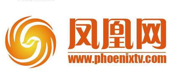 凤凰网电脑版港，一站式综合资讯平台，凤凰网电脑版港，一站式综合资讯平台服务