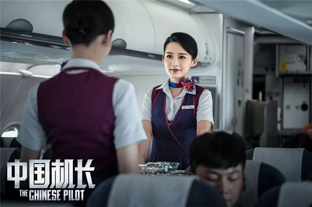 中国机长电影，展现英勇与坚韧的航空传奇，中国机长电影诠释英勇坚韧航空传奇