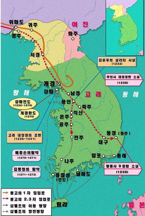澳门 第623页
