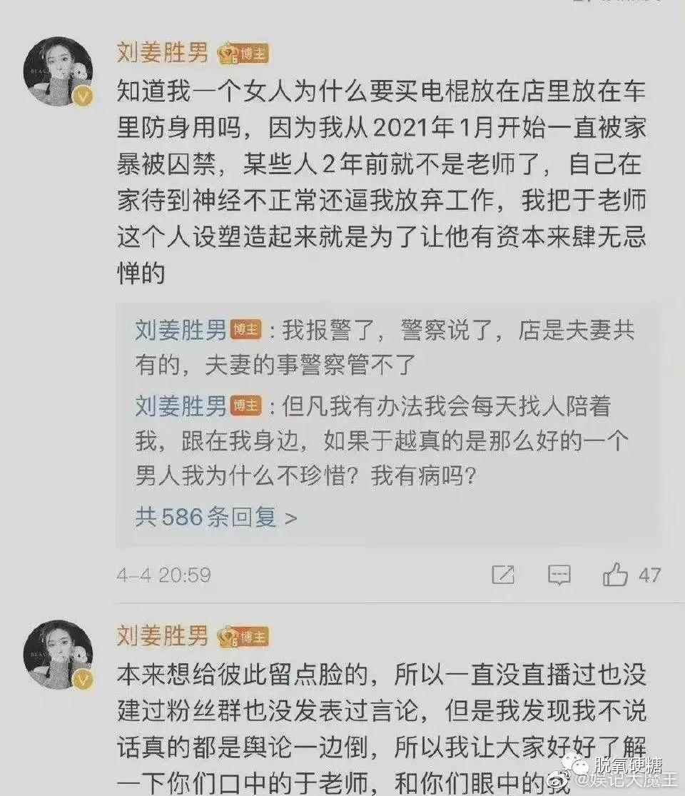 关于电击防身器的价格——以一款电击防身器为例，探讨其价格因素，电击防身器价格探讨，以某款电击防身器为例分析价格因素