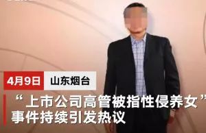 最新大新闻事件，全球科技巨头竞相推出创新产品与服务，全球科技巨头竞相推出创新产品与服务，最新大新闻事件揭秘