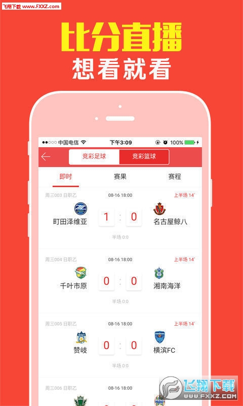 王中王一肖公开，揭秘背后的故事与意义，揭秘王中王一肖背后的故事与深层含义