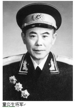 独臂将军丁小军，不屈的斗志与英勇的事迹，独臂将军丁小军，斗志不屈，英勇事迹传颂千古